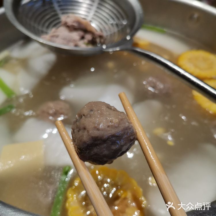 黑尊牛潮汕火锅