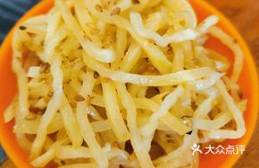 Pickled Vegetables