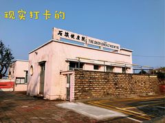 -珍妮曲奇聪明小熊(尖沙咀店)