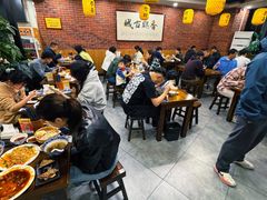 -长安后宰门水盆羊肉(新都心店)