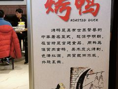 -并州饭店(千峰南路店)