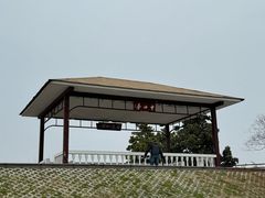 -观潮胜地公园
