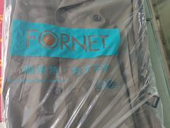 -福奈特洗衣·洗鞋·奢侈品护理(吴江中山北路店)