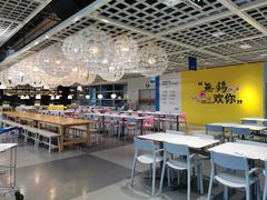 -宜家·瑞典风味餐厅(无锡店)