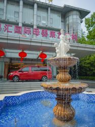 -馨月汇·一悦馨香月子中心(前滩店)