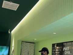 -鹤茶野所(上海首店)