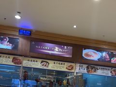 -益利大酒楼(井岸店)