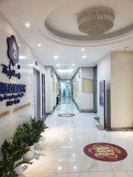 -海峡医疗美容医院