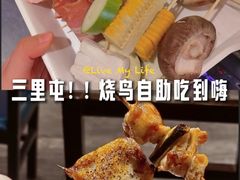 -王氏炉匠·烧鸟放题自助(三里屯店)