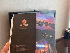 -昆仑和悦酒店(青岛奥帆中心五四广场店)