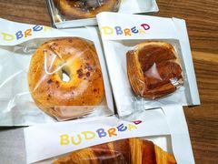 -慢熟面包店bud bread(孩儿巷店)