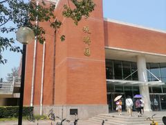 -清华大学-观畴园餐厅