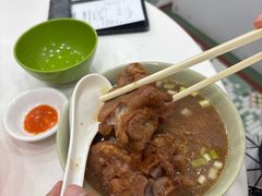 -麦文记面家(佐敦店)