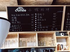 -蜗牛单车咖啡(银座购物广场东城店)