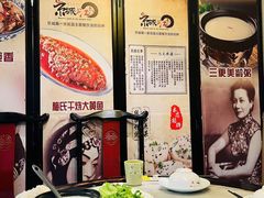 -京城小江南·北京烤鸭·江南土菜·白鱼(中关村店)