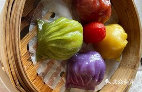 Colorful Fresh Shrimp Dumpling Supreme
