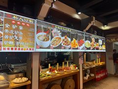 -乔家小院•本地小海鲜•非遗驴肉(万年泉路店)