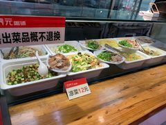 -谷养元粥铺(南和店)