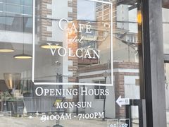 -Cafe del Volcan(永康路店)