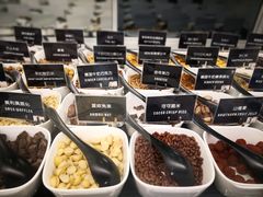 -JW德国冻酸奶Frozen Yogurt(龙湖成都滨江天街店)