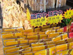 -曹祥泰(解放路店)