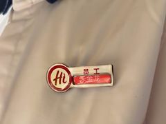 -海底捞火锅(百乐门广场店)