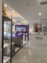 -丽都整形美容医院·全国连锁旗舰店