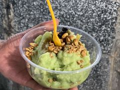 -夏食光安顺小舒冰粉冰浆(甲秀楼店)