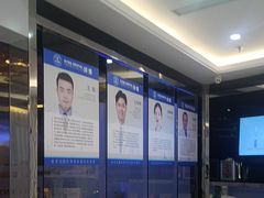 -泰康拜博口腔(世博园乐尔店)