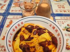 -文通冰室(东方宝泰店)