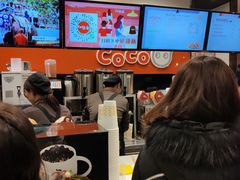 -CoCo都可(铁西万达店)
