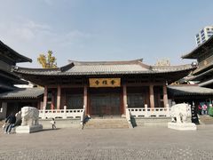 -香积寺