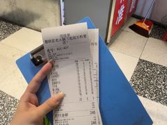 -憨铁匠老火锅(龙岗万科里店)