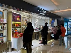 -GODIVA(港汇恒隆广场)