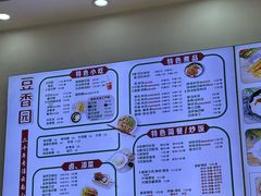 -豆香园(龙翔店)