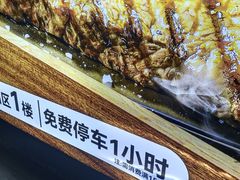 -289艺术PARK