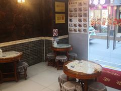 -双喜老铺(人民广场店)