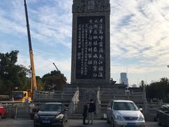 -枫桥夜泊