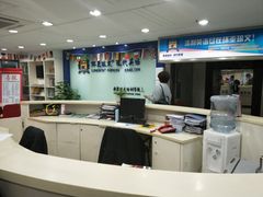 其他-环亚琅文现代英语·青少·雅思托福·成人英语