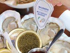 -普朗姆生蚝吧(原建国路店)