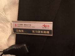 -大碗居·烤鸭·鱼头泡饼(天坛东门店)