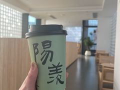 -雅达·阳羡溪山小镇中心
