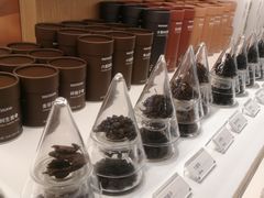 -tea'stone (万象天地店)