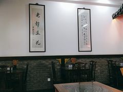 -西月城谭豆花(光华店)