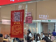 -笨罗卜浏阳菜馆(龙华鹏润达店)