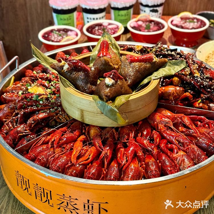 虾闹一下，靓仔吃瓜