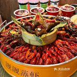 虾闹一下，靓仔吃瓜