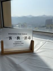 点击看大图 -苗方清颜•痘肌问题肌专研