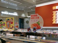 -争鲜回转寿司(东方银座店)