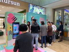 -丽达购物中心(崂山店)
